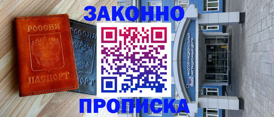 форма 3 в Вязниках